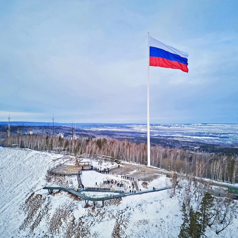 Есть ли в Красноярске вулканы?.