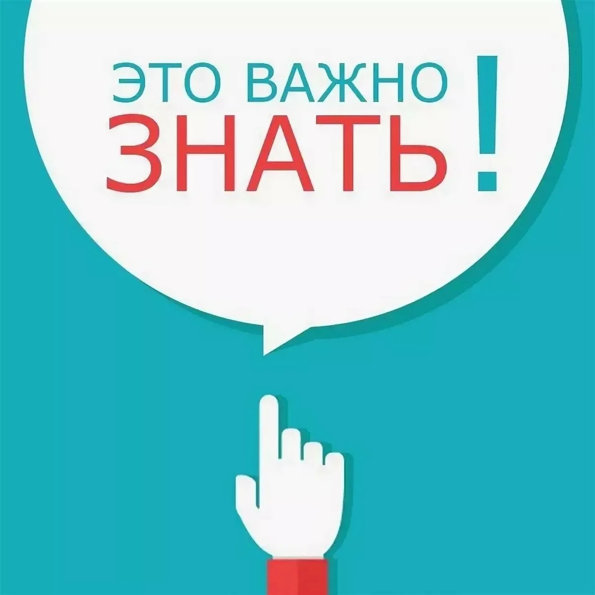 С 1 апреля 2024 года порядок расчета среднего заработка для назначения пособия по безработице.